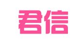 北京君信传奇公关咨询有限公司