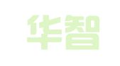 福州华智商标事务所有限公司