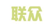 北京联众志恒公关顾问有限公司