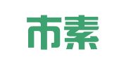 广州市素域公关有限公司