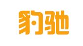 上海豹驰知识产权代理有限公司长沙分公司