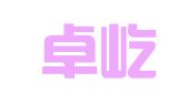 陕西卓屹企业管理咨询有限公司