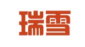 北京瑞雪中天财务顾问有限公司