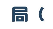 猫镖局（唐山）知识产权服务有限公司