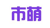 深圳市萌芽知识产权有限公司