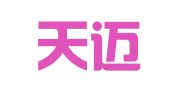 临沂天迈知识产权代理有限公司