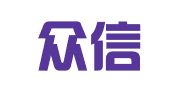 郑州众信知识产权代理有限公司