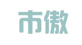 广州市傲达公关策划有限公司