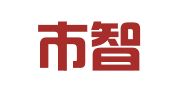 深圳市智博公关策划有限公司
