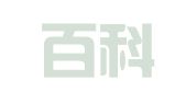 深圳百科知识产权代理有限公司