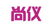 天津尚仪企业管理咨询有限公司