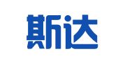 广州斯达时代公关有限公司