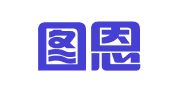北京图恩公关顾问有限公司