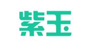 成都紫玉公关策划有限公司