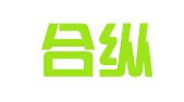 广东合纵联横公关策划有限公司