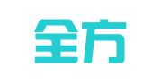 南京全方知识产权代理有限公司