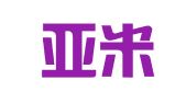 上海亚米天兕公关策划有限公司