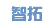 合肥智拓公关顾问有限公司