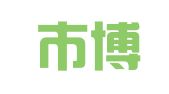 佛山市博睿公关策划有限公司