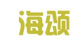 上海海颂知识产权代理事务所（普通合伙）
