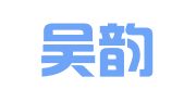苏州吴韵知识产权代理事务所（普通合伙）