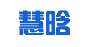 上海慧晗知识产权代理事务所（普通合伙）
