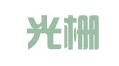上海光栅知识产权代理有限公司