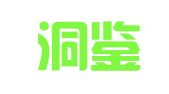 上海洞鉴知识产权代理事务所（普通合伙）
