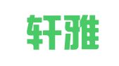 上海轩雅集知识产权代理事务所（特殊普通合伙）