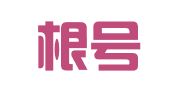 苏州根号专利代理事务所（普通合伙）