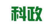 上海科政专利代理事务所（普通合伙）