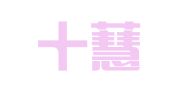 上海十蕙一兰知识产权代理有限公司