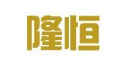 苏州隆恒知识产权代理事务所（普通合伙）