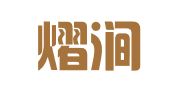 上海熠涧知识产权代理有限公司