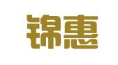 南通锦惠知识产权代理事务所（普通合伙）