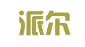 无锡派尔特知识产权代理事务所（普通合伙）
