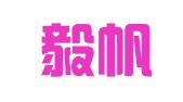 南通毅帆知识产权代理事务所（普通合伙）