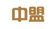 南京中盟科创知识产权代理事务所（特殊普通合伙）
