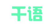 南京千语知识产权代理事务所（普通合伙）