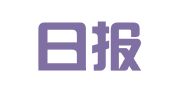 保山日报社广告公司