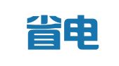 江西省电视广告有限责任公司