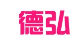北京德弘汇国际广告有限公司