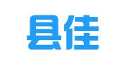 安吉县佳能广告社