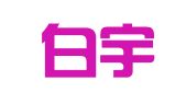 昆明白宇现代广告有限公司
