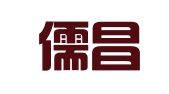 成都儒昌广告设计有限公司