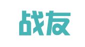 北京战友文源广告中心