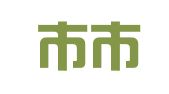 沈阳市市政广告有限公司