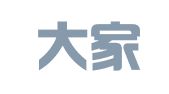 重庆大家广告有限公司