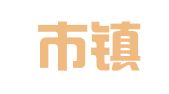 宁波市镇海爱博广告有限公司