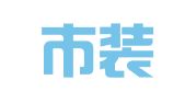 怀化市装璜广告公司